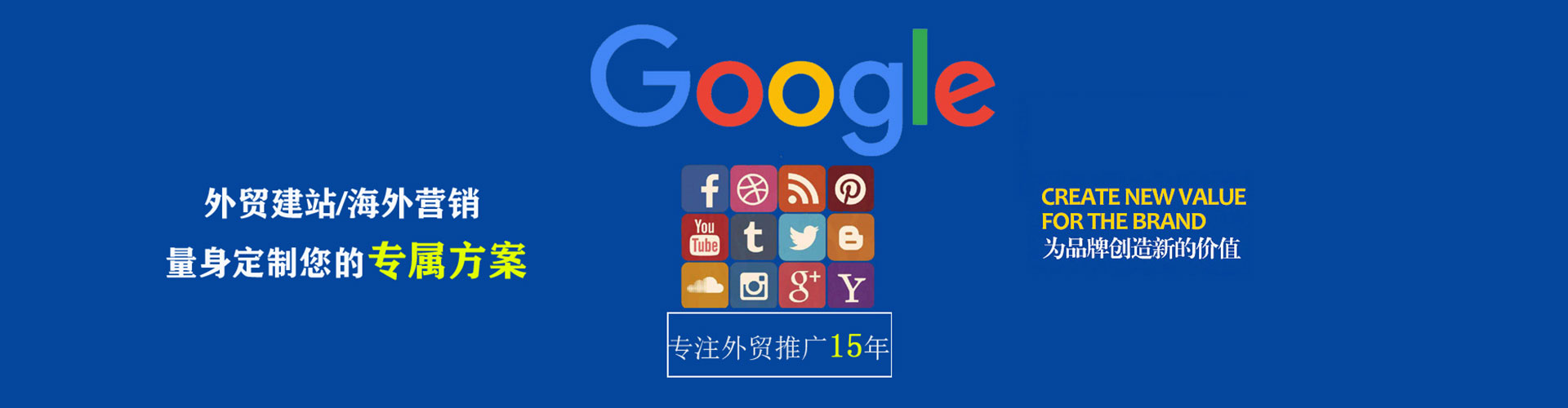 鲅鱼圈渠道开户返点